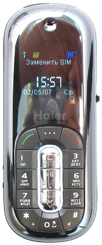 Haier M600