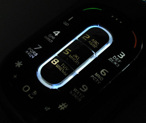 Haier M600