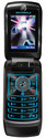 Motorola MOTORAZR maxx V6