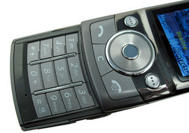 Samsung SGH-G600