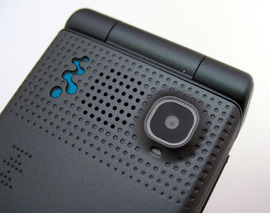 Sony Ericsson W380i