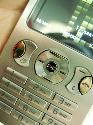 SonyEricsson W890i