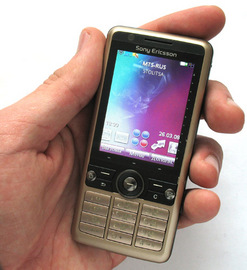 Sony Ericsson G700