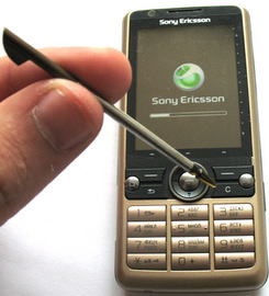 Sony Ericsson G700