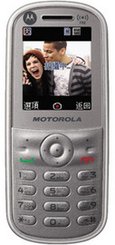 Motorola WX280