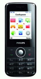 Philips X116