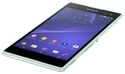 Sony Xperia C3