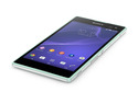 Sony Xperia C3 Dual