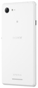 Sony Xperia E3 Dual