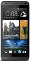 HTC Desire 700 dual sim