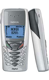 Nokia 8265